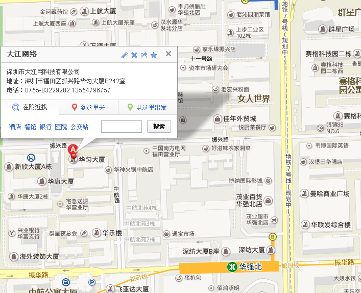 大江网络地图位置标示